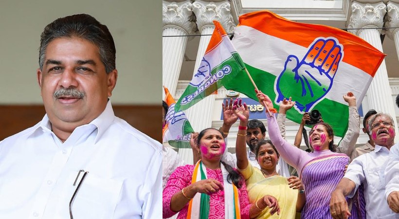 Image of Saji Cheriyan and Congress Karnataka Celebrations