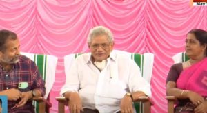 Seminar at Secretariat