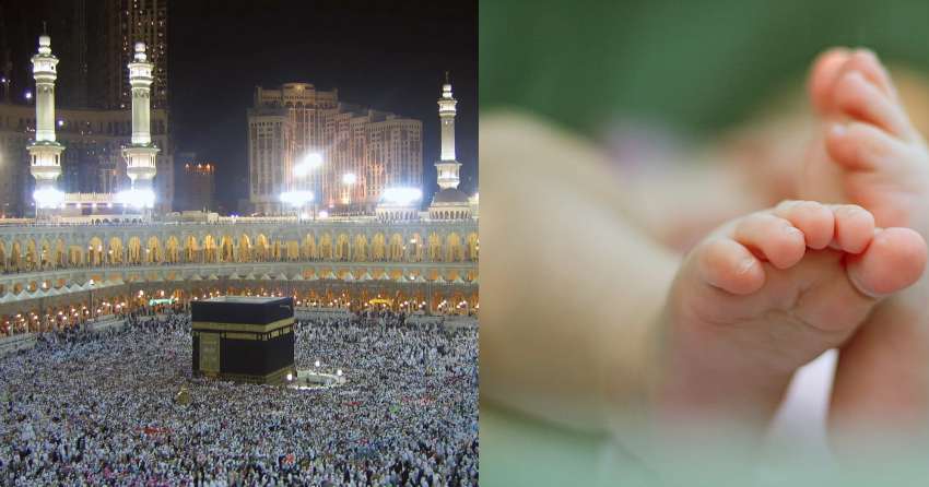Singaporean-Umrah-pilgrim-gives-birth-to-a-baby-boy-in-Makkah