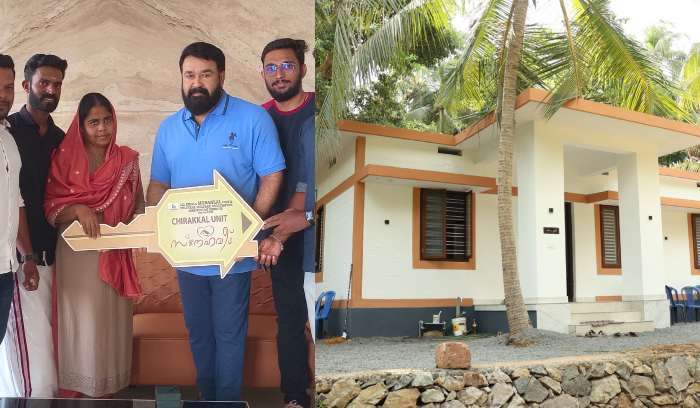 'Snehaveedu' built a house for a needy family_ Mohanlal