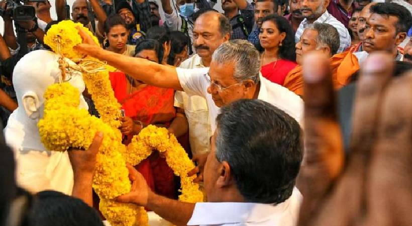 Pinarayi Vijayan inaugurated Sri Narayana Guru Cultural Complex