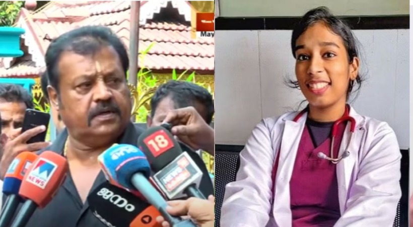 Images of Suresh Gopi and Dr. Vandana Das