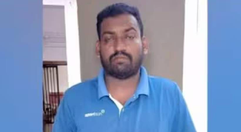 TTE arrested for misbehaving with woman in train