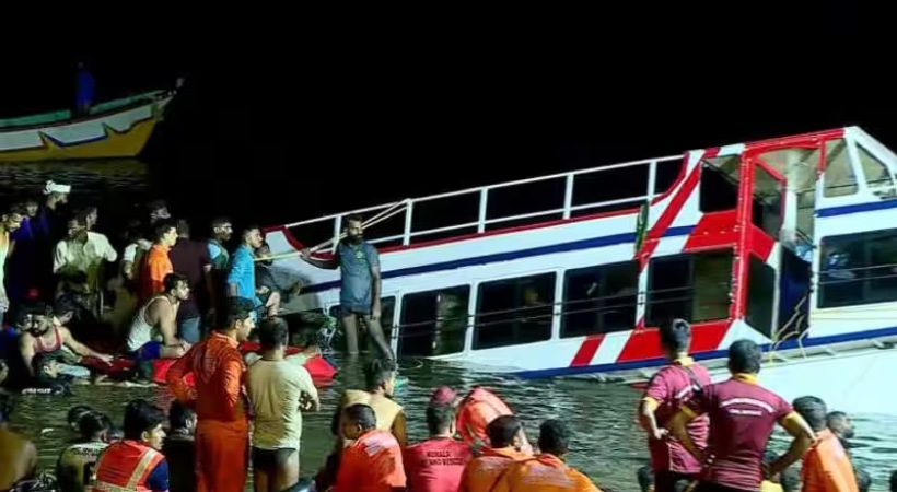 Tanur Boat accident site
