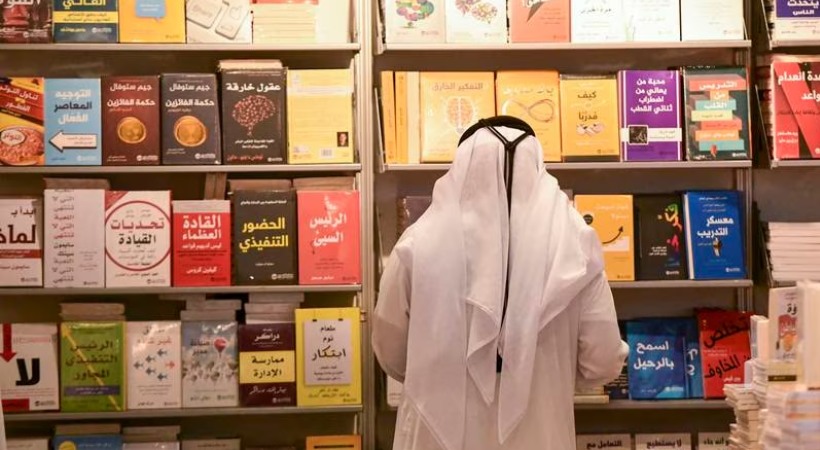 Image of The Abu Dhabi International Book Fair