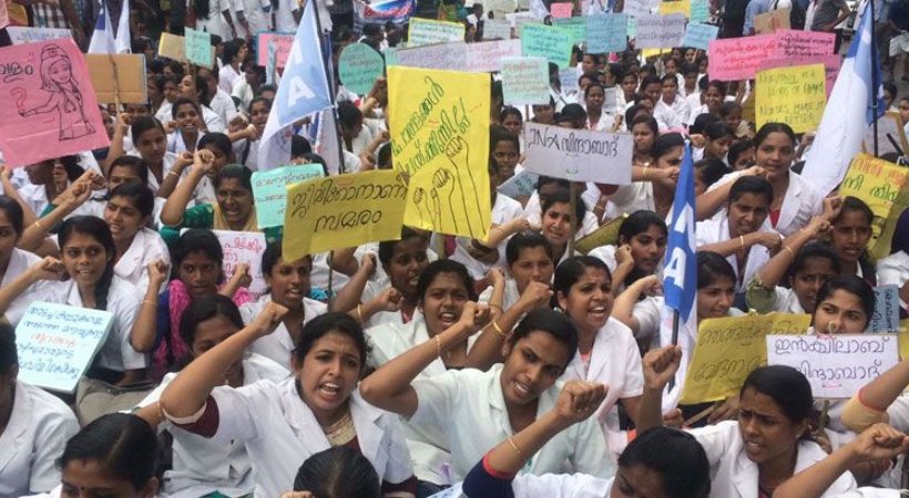 Thiruvananthapuram private sector nurses with Thrissur model strike