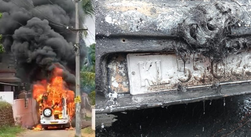 Thrissur Traveller Fire