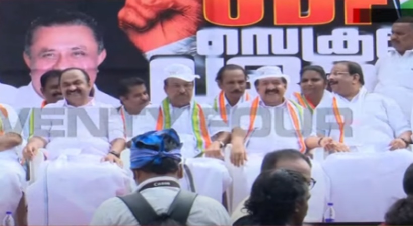 Images of UDF Secretariat Siege