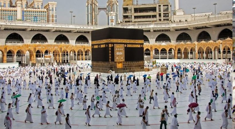 Image of Umrah