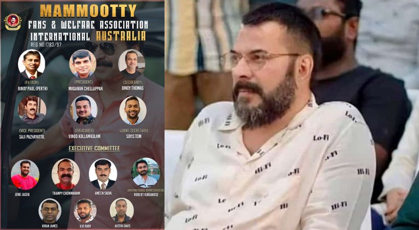 New leadership for Mammootty fans in Australia