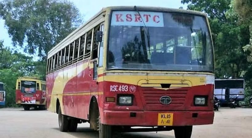 KSRTC strike; management will take strict action against employees