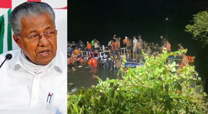 tanur boat accident Pinarayi will visit accident site tomorrow