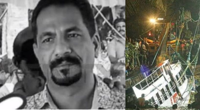 tanur boat accident Naseer's phone in his brother's hand