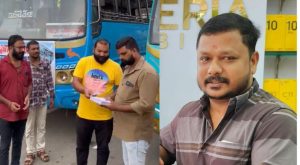 Private bus staff with medical assistance Pathanapuram Adoor