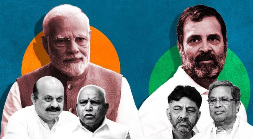 Karnataka election 2023 Congress is ahead in 132 seats