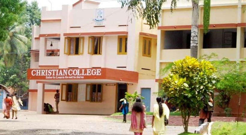 Impersonation in kattakada christian college Complaint against SFI leader Visakh