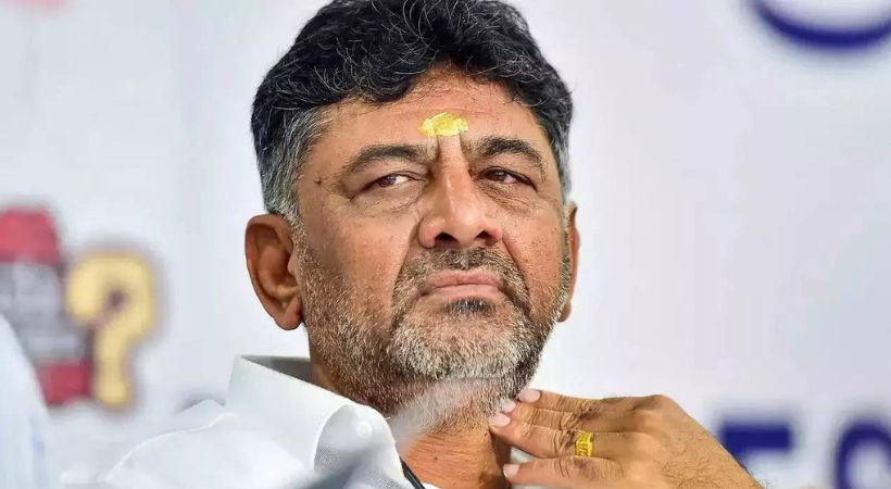 DK Shivakumar will attend Youth Congress State Convention