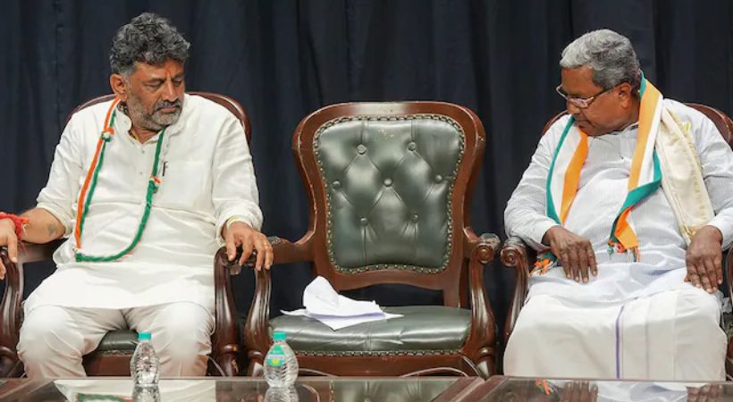 Karnataka CM announcement DK Shivakumar vs Siddaramaiah