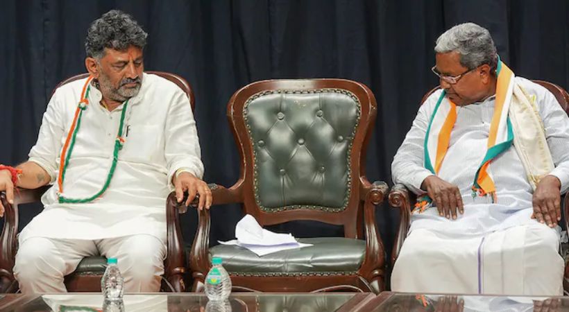 Karnataka CM announcement DK Shivakumar vs Siddaramaiah