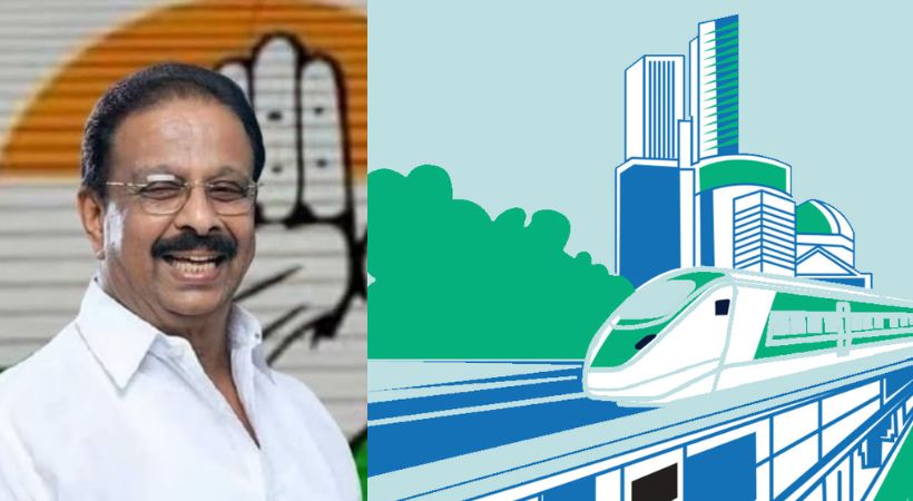 KPCC President K Sudhakaran against K rail project