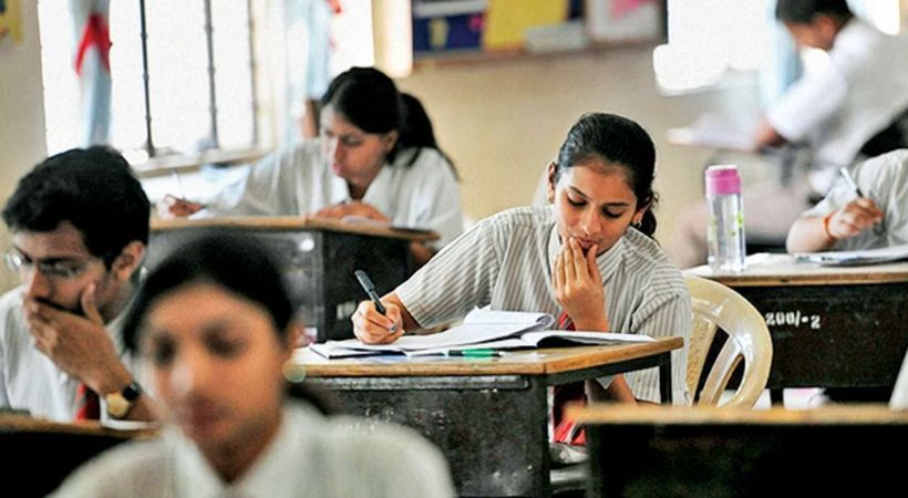 SSLC Exam results websites