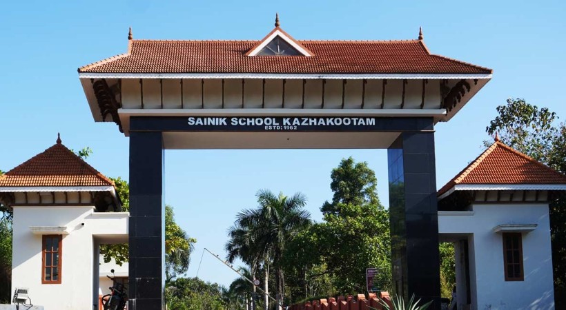 Walk-in-Interview for Temporary Vacancy in Kazhakoottam Sainik School