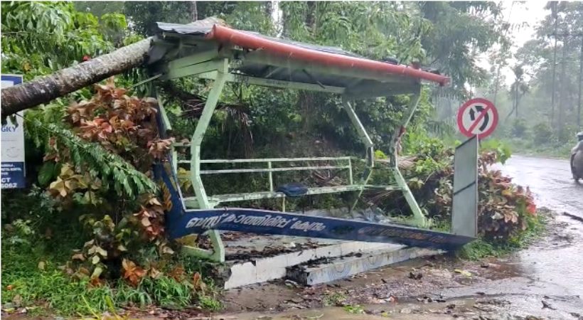 Image of Wayanad Bus Stop