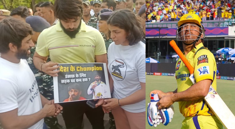 Images of Wrestlers and MS Dhoni