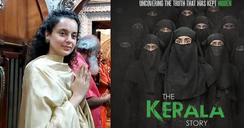 actress-kangana-ranaut-talk-about-the-kerala-story-movie-controversy