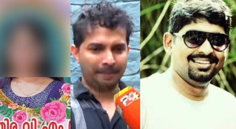 Asish Das IAS about Athira's suicide