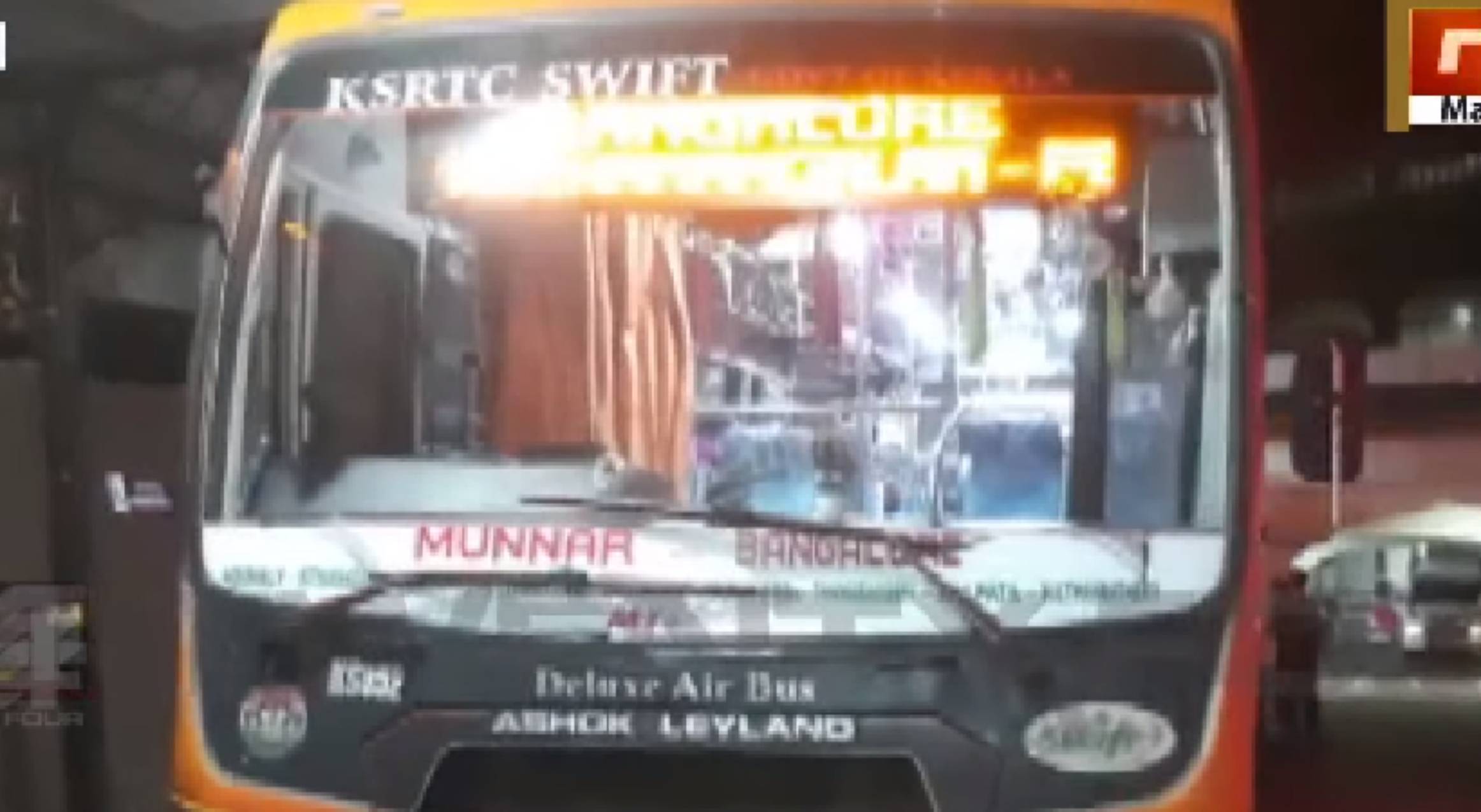 Man attacked women in KSRTC Swift bus