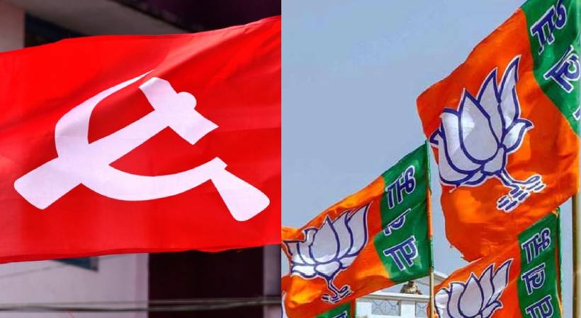 Shimla Municipal Corporation Election CPIM won against BJP