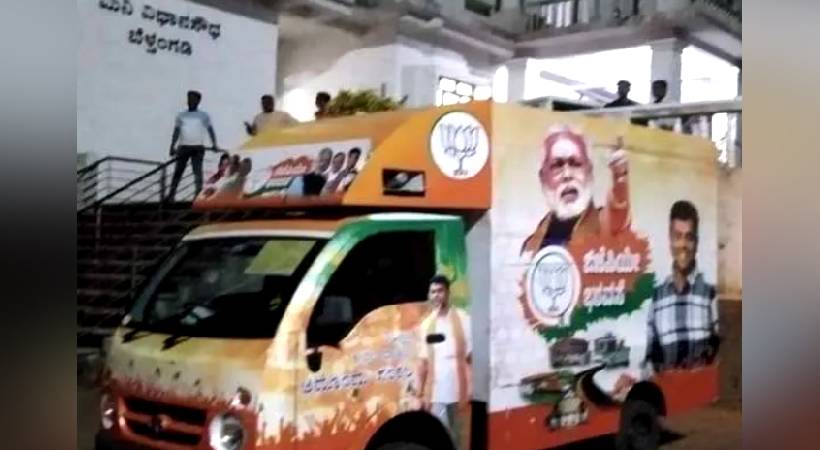 BJP’s campaign vehicle seized over displaying photo of temple
