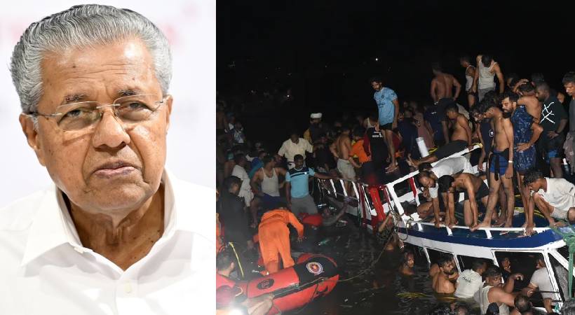 Malappuram boat accident Judicial investigation