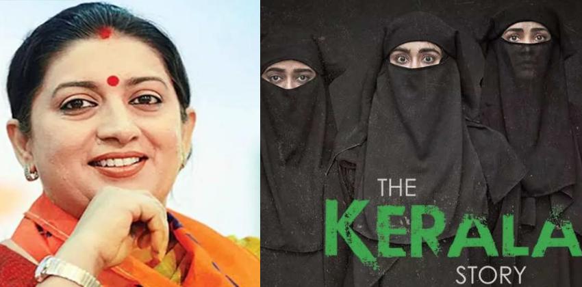 central-minister-smrithy-irani-on-the-kerala-story-movie