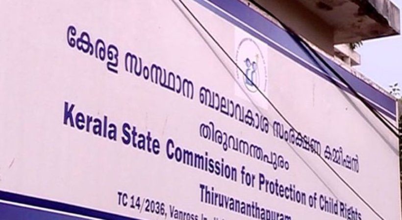 Child Rights Commission orders for investigation remarks against girl
