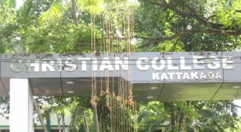christian college sfi cpim