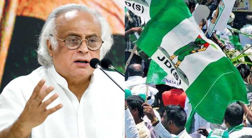 Congress says JDS will split after election result in Karnataka