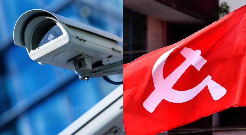 cpim criticizes congress protest in front of ai cameras
