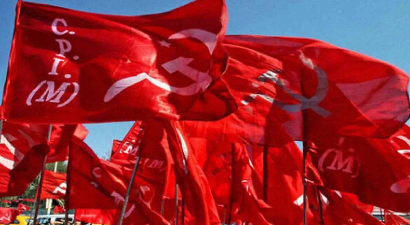 CPIM local committee member suspended after seeing nude scene in video call