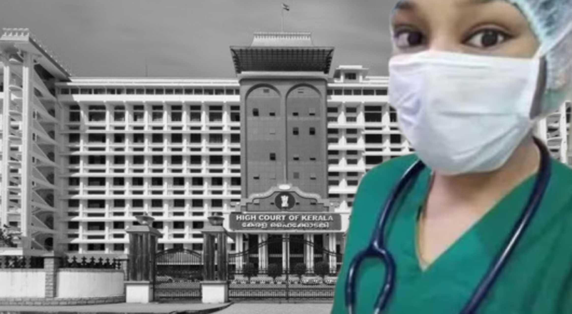 High court interfere in Dr Vandana's murder