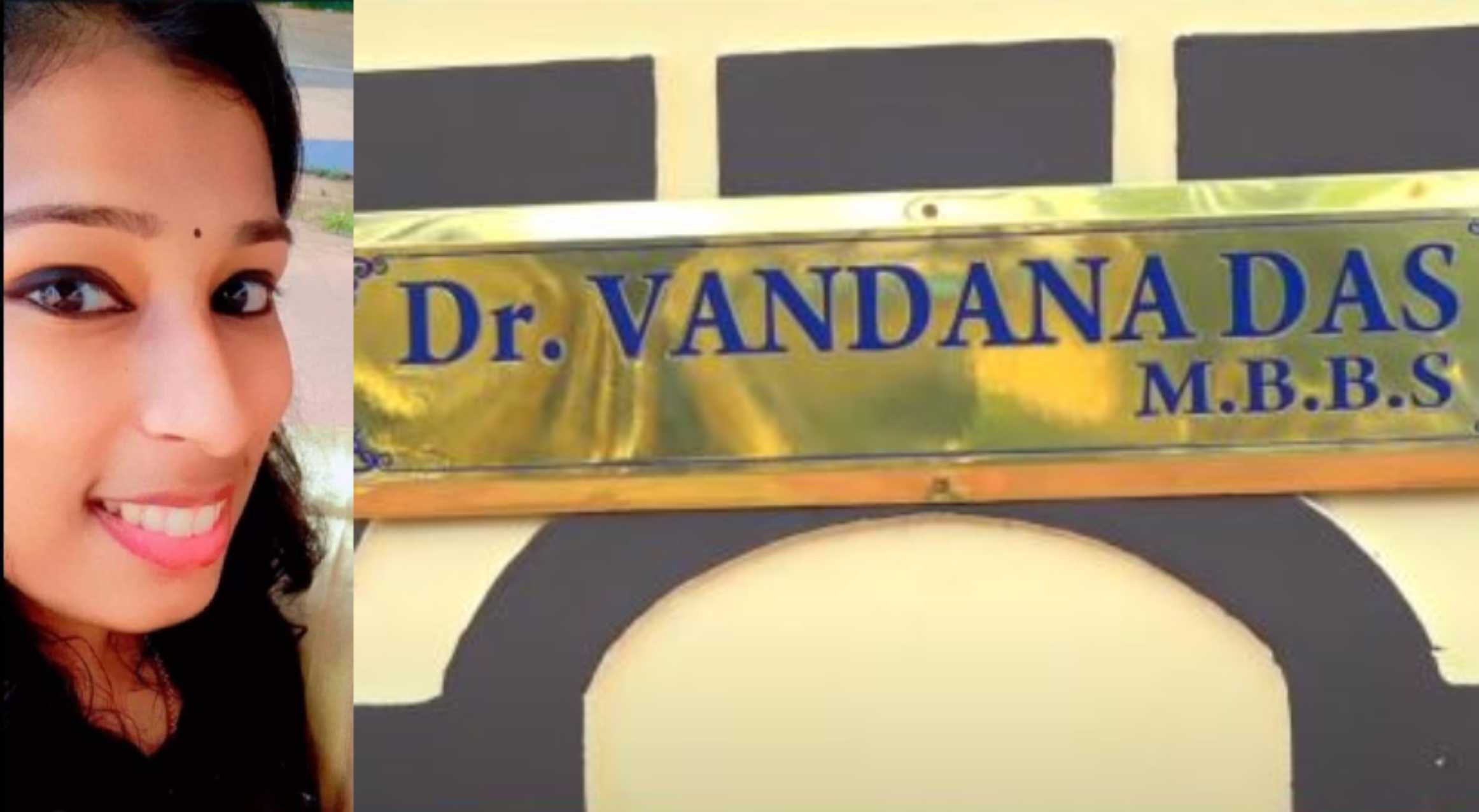 Vandana's dream to become a doctor