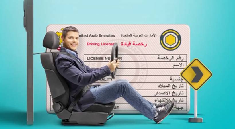 Dubai with golden chance to get license for expatriates