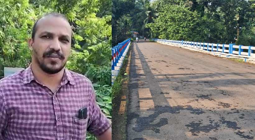 Geology experts to check unusual phenomenon in Erumeli