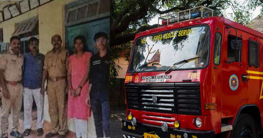 fire and rescue kerala helped athira