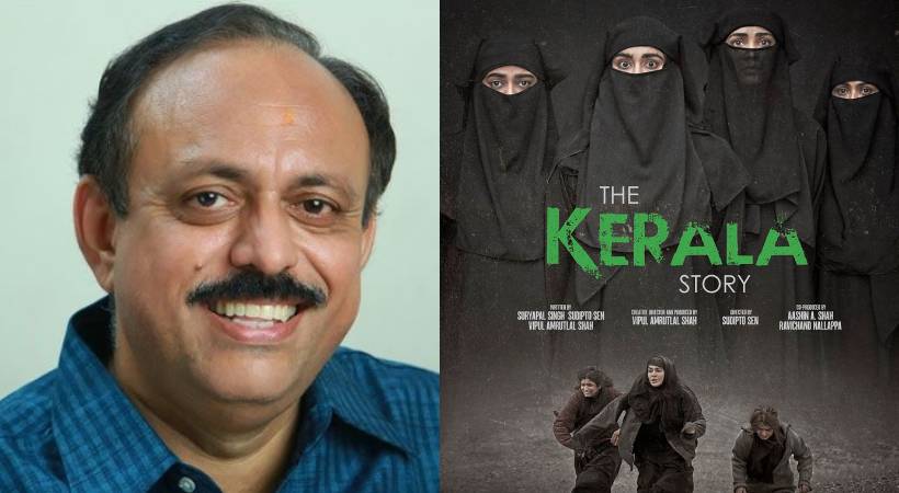 G Suresh Kumar about The Kerala Story movie