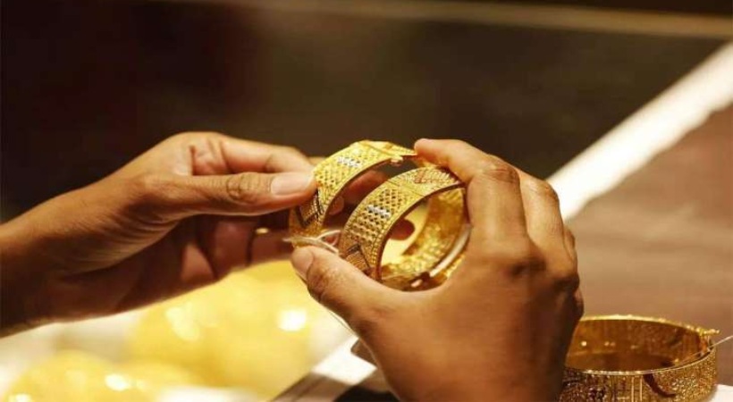 Gold price falls again Kerala live updates