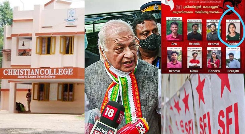 governor arif khan on Kattakkada College Impersonation