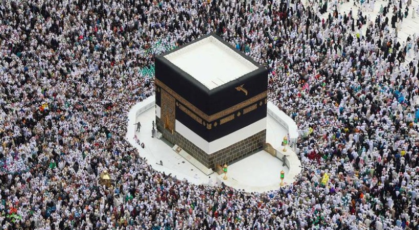 Hajj 2023 another chance for those who are in waiting list