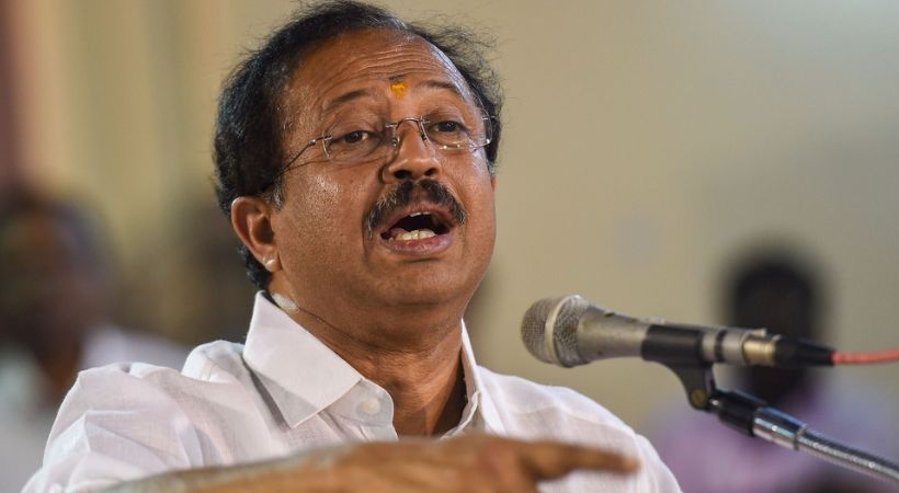 The borrowing limit has not been cut; V Muraleedharan